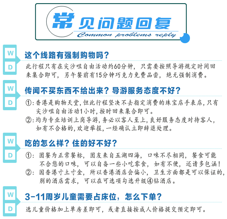 2023年澳門天天開彩免費記錄,統(tǒng)計研究解釋定義_Q59.633