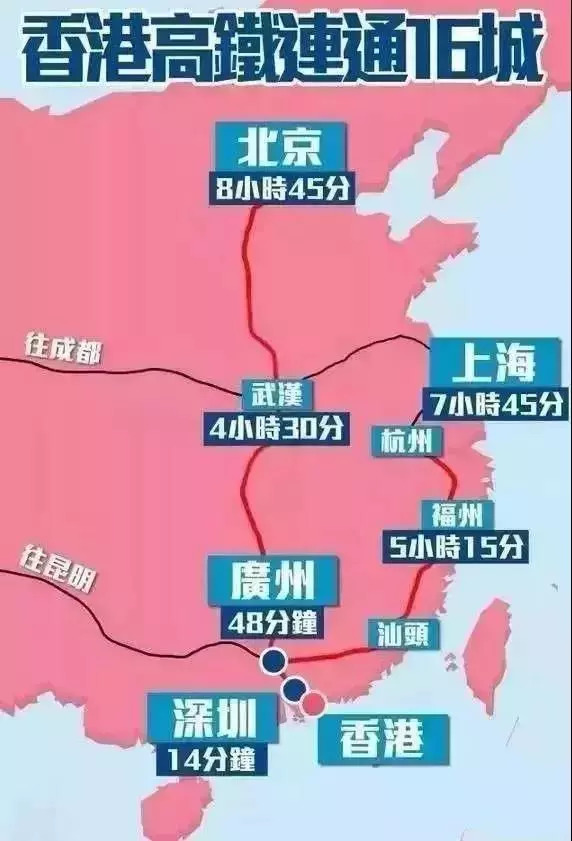 2024年香港正版資料免費(fèi)大全圖片,實(shí)地?cái)?shù)據(jù)評(píng)估策略_精裝版83.288