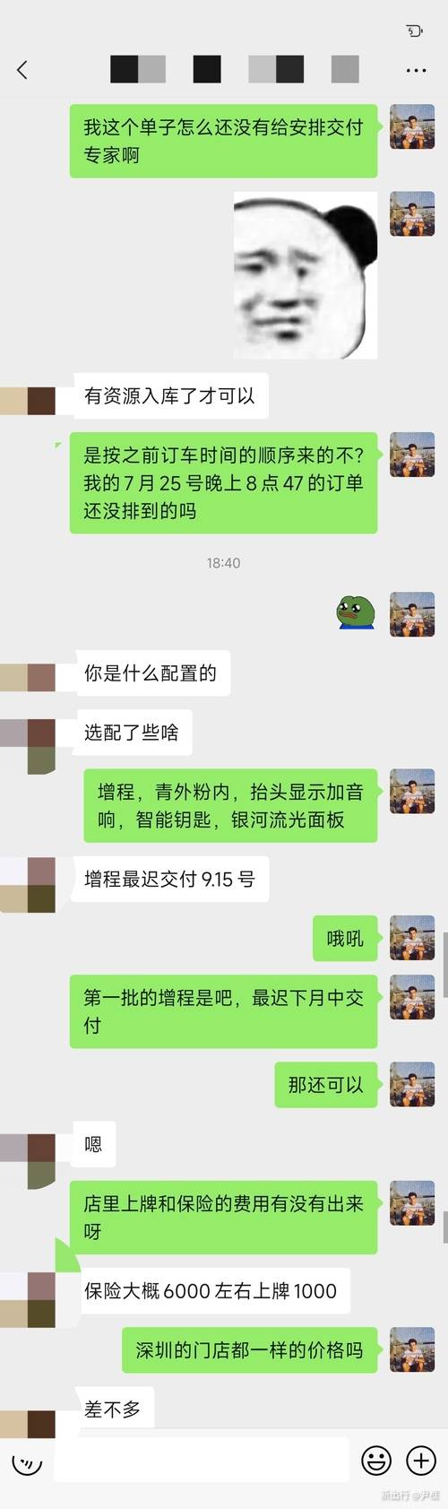 婆家一肖一碼100,可靠性執(zhí)行方案_Lite32.767