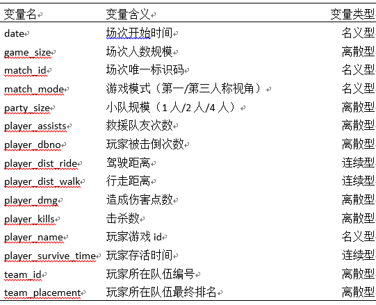 4949澳門今晚開獎結(jié)果,正確解答落實_輕量版82.452