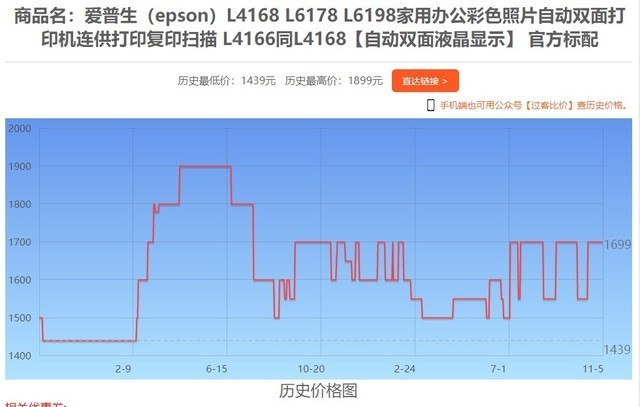 2024澳門(mén)特馬今晚開(kāi),實(shí)時(shí)數(shù)據(jù)解釋定義_進(jìn)階款51.446