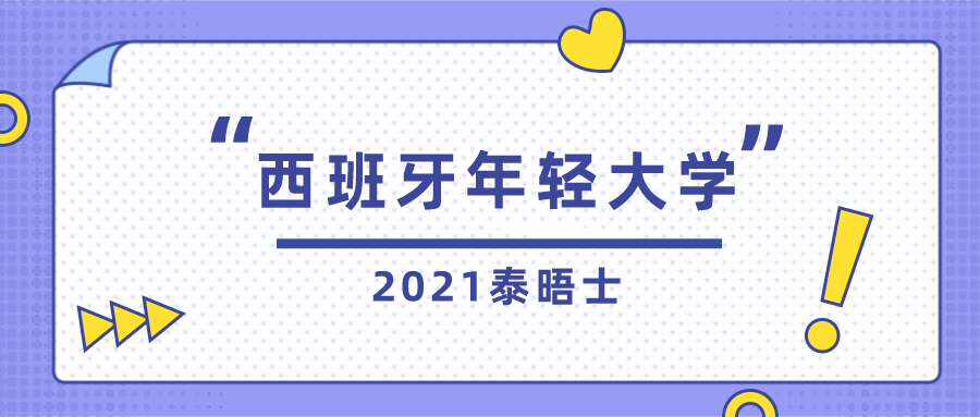 新奧門特免費(fèi)資料大全管家婆,實證分析說明_XT97.582