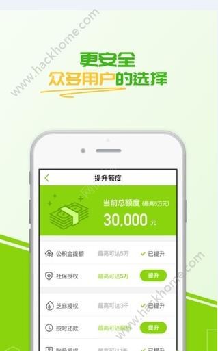 維信卡卡貸APP下載，網(wǎng)絡(luò)犯罪防范的重要性與策略