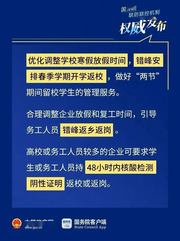 錫林最新招聘，尋找烹飪高手加入我們的團(tuán)隊(duì)！