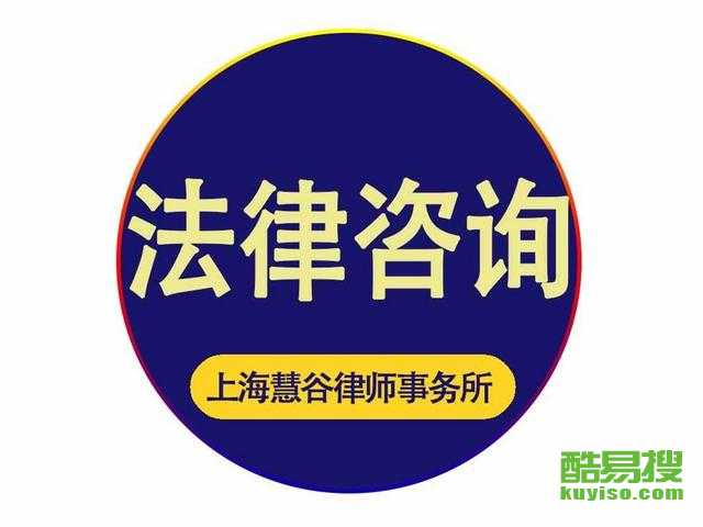 免費律師事務所在線咨詢，法律服務革新與進步引領新時代。