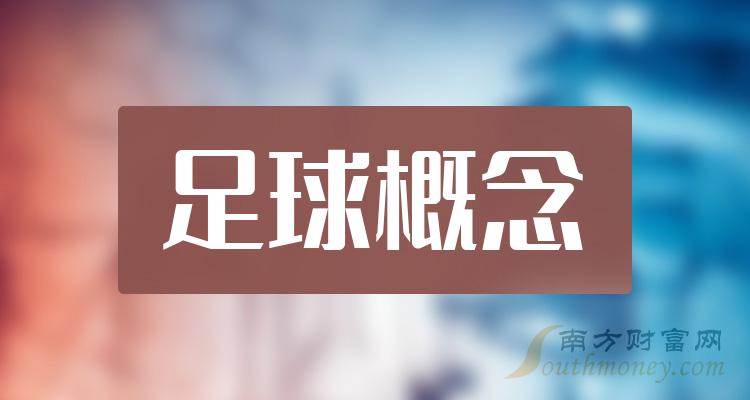 中體產(chǎn)業(yè)最新消息全面解讀與分析