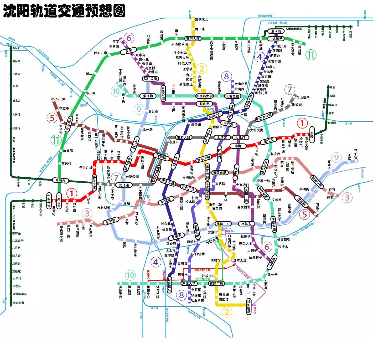 沈陽地鐵最新規(guī)劃圖，構(gòu)建現(xiàn)代化城市交通網(wǎng)絡(luò)框架