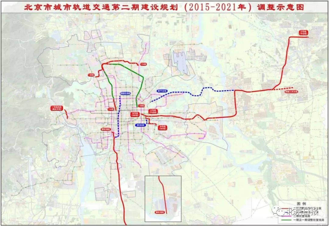 2024年12月14日 第8頁(yè)