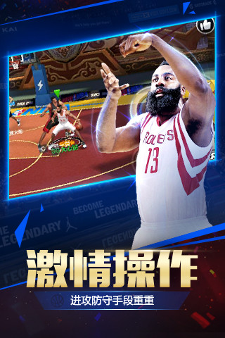 最強(qiáng)NBA最新版下載指南及真實(shí)體驗(yàn)分享