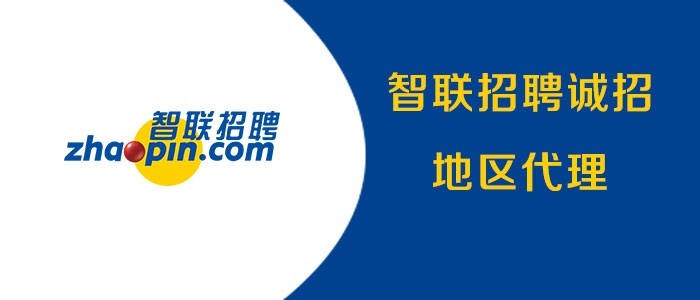 北海酒店最新招聘信息詳解及內(nèi)容探討