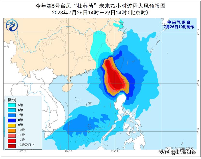 最新臺(tái)風(fēng)登陸地點(diǎn)解析