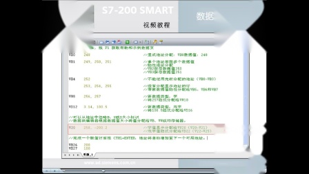 2024年12月16日 第7頁(yè)