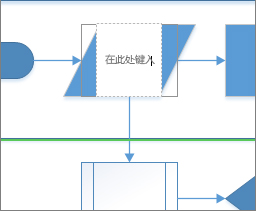 Visio官網(wǎng)下載指南與實用建議大全