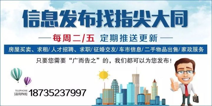 長春銑工招聘信息更新與行業(yè)趨勢深度解析