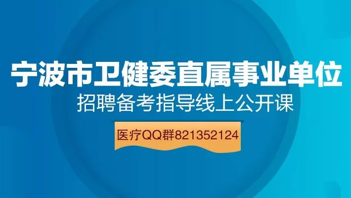 棗陽最新招聘信息發(fā)布及其社會影響概述