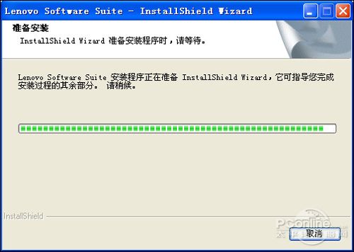 M7400打印機(jī)驅(qū)動下載指南