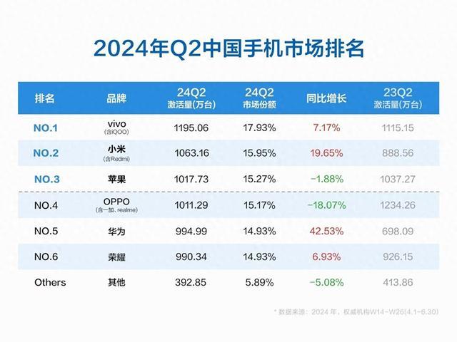 2024澳門六開獎結(jié)果出來｜適用計劃解析方案