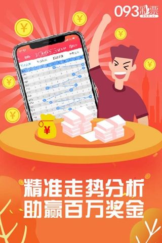 77777888精準(zhǔn)管家婆免費(fèi)｜實(shí)用技巧與詳細(xì)解析