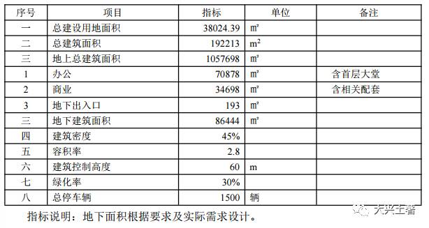 2024澳門特馬今晚開什么碼｜適用計(jì)劃解析方案