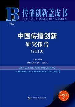 7777788888精準(zhǔn)免費(fèi)四肖,廣泛的解釋落實(shí)支持計(jì)劃_創(chuàng)新版70.590