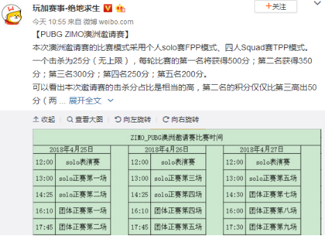 新澳天天開(kāi)獎(jiǎng)資料大全最新54期129期｜適用計(jì)劃解析方案