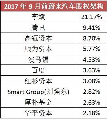 2024澳門特馬今晚開獎113期｜適用計劃解析方案