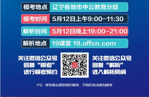 2024澳門(mén)特馬今晚開(kāi)獎(jiǎng)097期｜最佳精選解釋定義