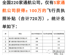 澳門4949最快開獎(jiǎng)結(jié)果｜適用計(jì)劃解析方案