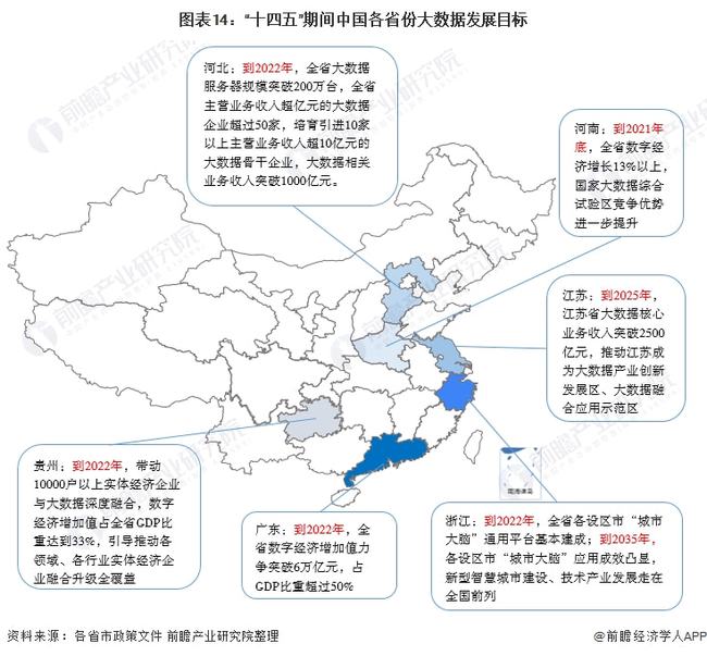 澳門內(nèi)部最準資料澳門｜數(shù)據(jù)解釋說明規(guī)劃