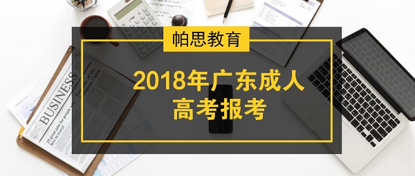 澳門(mén)最精準(zhǔn)最準(zhǔn)的龍門(mén),平衡性策略實(shí)施指導(dǎo)_ChromeOS81.669