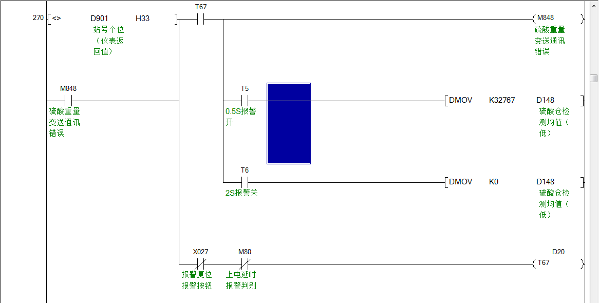 79456濠江論壇最新版｜適用計劃解析方案