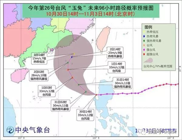 澳門一碼一肖一中一待四不像｜數(shù)據(jù)解釋說明規(guī)劃