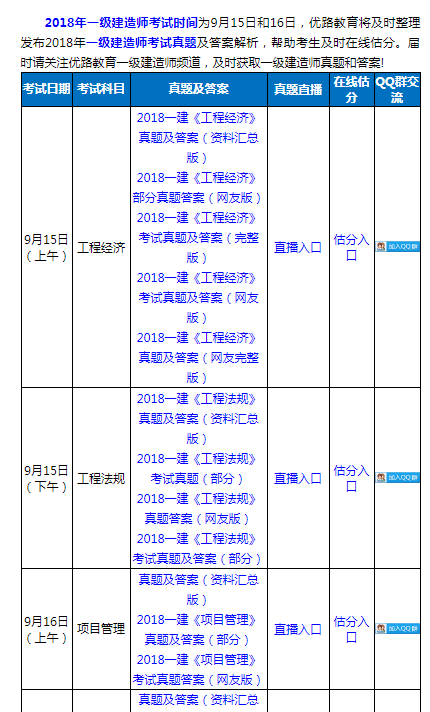 香港6合開(kāi)獎(jiǎng)結(jié)果+開(kāi)獎(jiǎng)記錄今晚,實(shí)地研究解析說(shuō)明_旗艦款46.229