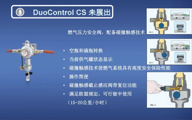 2024今晚香港開(kāi)特馬｜適用計(jì)劃解析方案