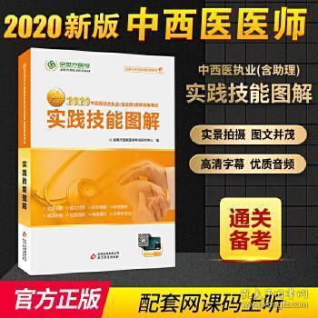 2024正版新奧管家婆香港｜最新正品含義落實(shí)