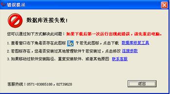 香港管家婆正版資料圖一74期,深層數(shù)據分析執(zhí)行_VE版80.480