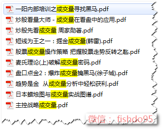 2024澳門特馬今晚開獎138期,快速響應(yīng)方案落實_戰(zhàn)略版90.665