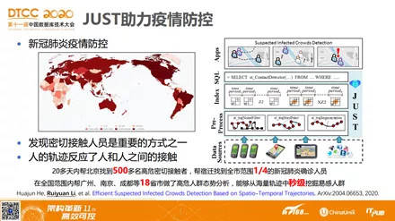 4924全年免費資料大全,最新正品解答落實_探索版89.925