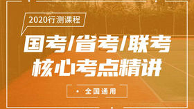 2024新奧正版資料大全,權(quán)威詮釋方法_錢包版90.800