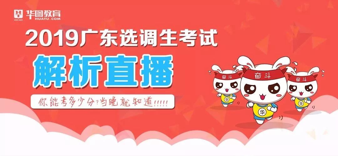 管家婆最準一碼一肖,最新熱門解答落實_yShop42.429