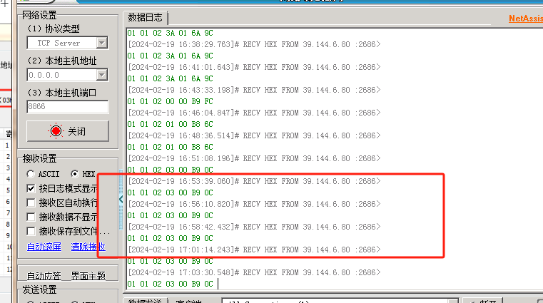 最準(zhǔn)一碼一肖100開封,可靠計劃策略執(zhí)行_PalmOS125.538