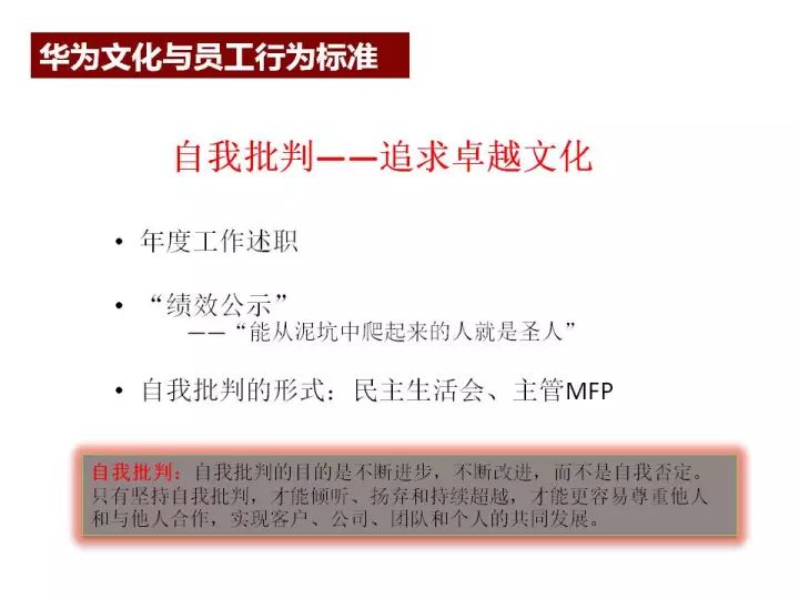 新澳天天免費精準(zhǔn)資料大全,理論分析解析說明_戰(zhàn)略版38.707