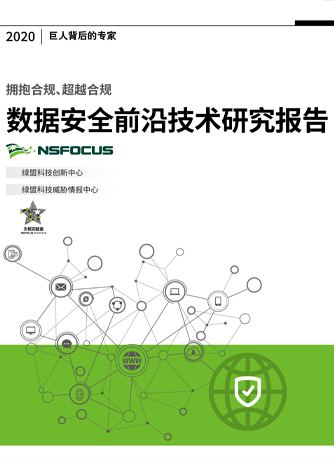 2024新奧精準(zhǔn)正版資料,新興技術(shù)推進(jìn)策略_MT75.901