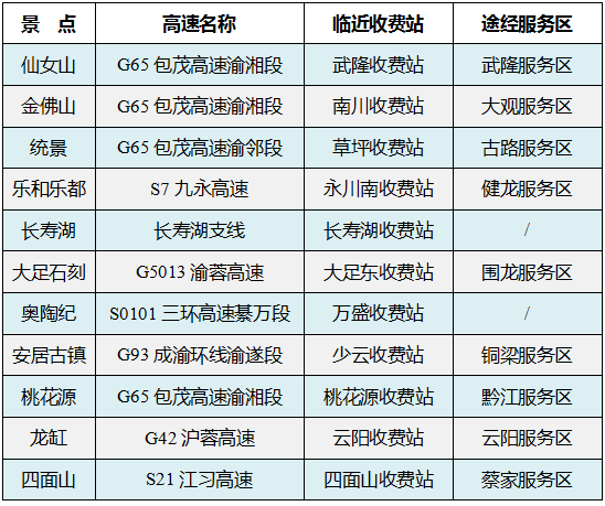 2024年今晚澳門(mén)特馬,確保成語(yǔ)解釋落實(shí)的問(wèn)題_擴(kuò)展版92.666