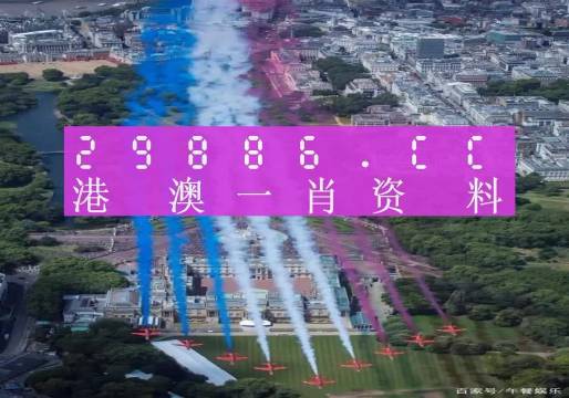 澳門一肖一碼一必中一肖同舟前進,快捷解決方案_4K76.281