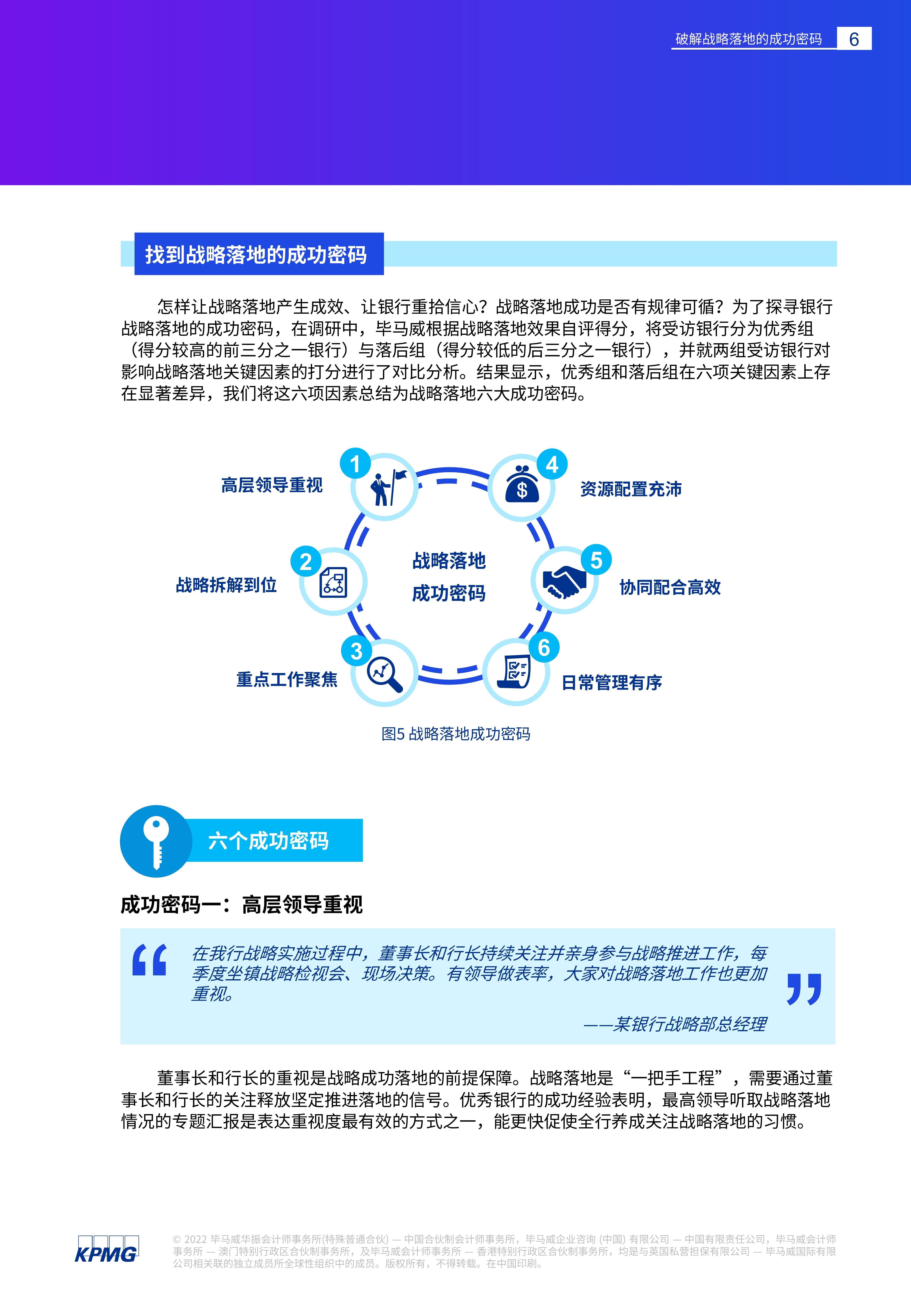 ご祈禱灬幸福彡