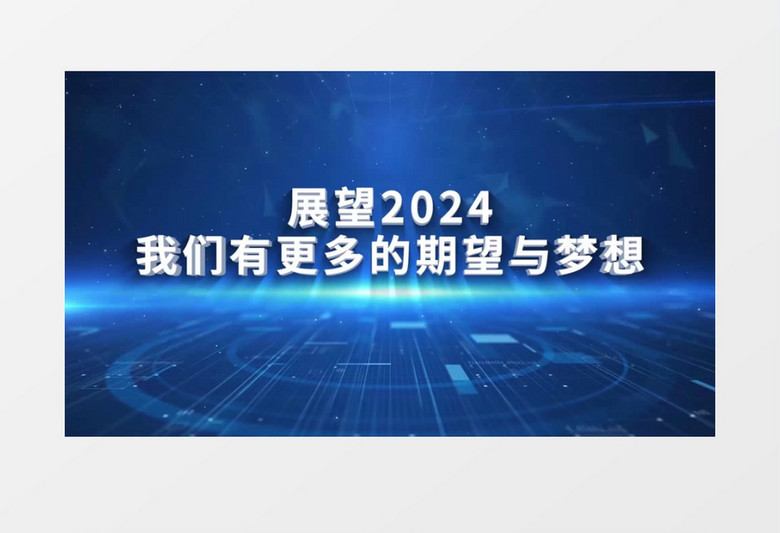 2024年正版資料免費(fèi)大全視頻,數(shù)據(jù)引導(dǎo)設(shè)計(jì)策略_Advanced27.598