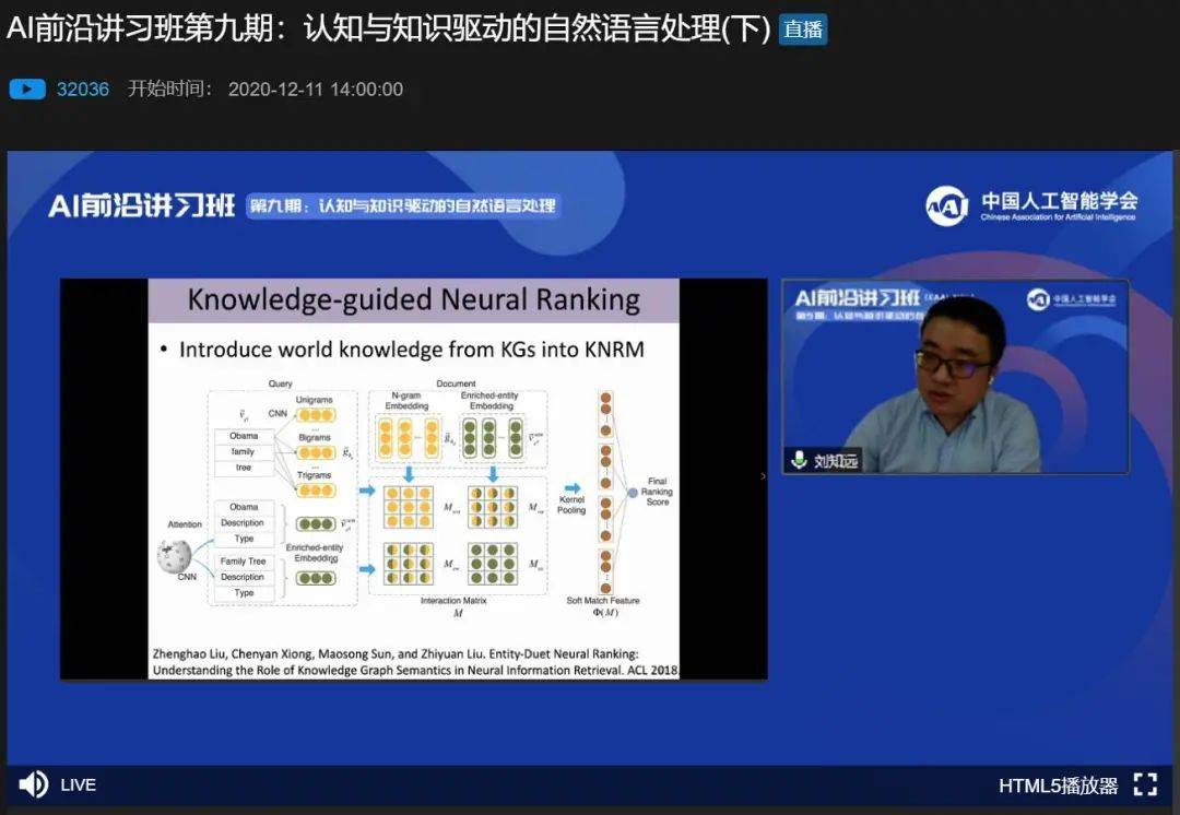 澳門一碼一肖一特一中直播結(jié)果,前沿研究解析_理財(cái)版88.640