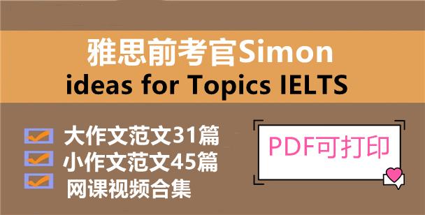 二四六大全免費(fèi)資料大全最快報(bào),效率資料解釋落實(shí)_AP21.945