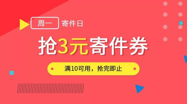 2024年正版免費(fèi)天天開彩,全面設(shè)計(jì)執(zhí)行方案_YE版25.939